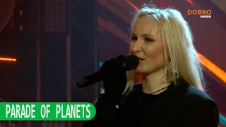 Parade of Planets - Ton Coeur (DOBRO Live) | Живой звук