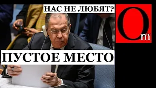 Лавров стал посмешищем на Совбезе ООН. Скабеева начала о чем то догадываться:"ВСУ нас водят за нос?"