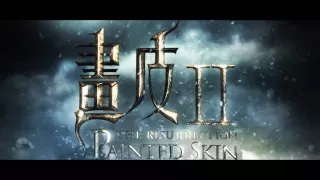 Painted Skin II: Resurrection • Infinite Legends [for Jackuine]