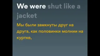 Zayn feat Sia - Dusk till dawn. Перевод на русский язык.