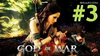 God Of War (2018) Прохождение #3: Лесная ведьма