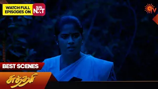 Sundari - Best Scenes | 02 Feb 2024 | Tamil Serial | Sun TV