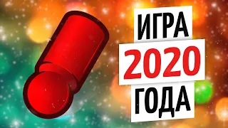 ЛУЧШИЕ НАСТОЛЬНЫЕ ИГРЫ 2020 ГОДА — ПРЕМИЯ КРАСНАЯ ФИШКА OMGames / ТОП НАСТОЛЬНЫХ ИГР 2020 ГОДА