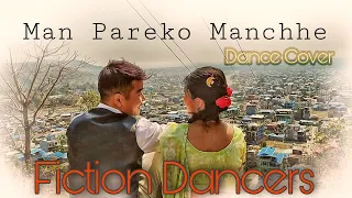 Man Pareko Manchhe | Khem Century & Bina Budha Magar | Fiction Dancers | Dance Cover #newlokdohori