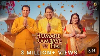 Humare Ram Aye Hai: Arun Govil, Dipika Chikhlia, Sunil Lahri, Surendrapal | Sonu Nigam | Ram Bhajan