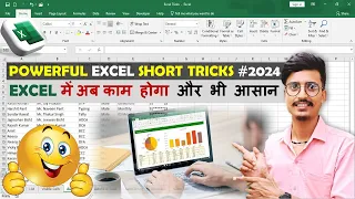 ✅ Microsoft excel powerful short tricks and features 2024 || excel tips and tricks #excel #exceltips