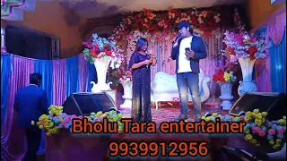 Rab ne banaya mujhe tere liye song cover by Bholu Tara and Riya soni