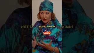 Алексей Панин «Я всё таки не гей» / интервью «Осторожно Собчак»