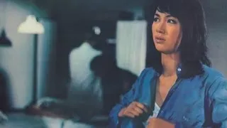 Auntie Lan 蘭姨 (1966) **Official Trailer** by Shaw Brothers