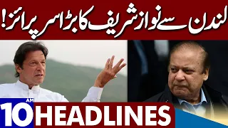 Big Surprise From London | Dunya News Headlines 10:00 AM | 01 May 2023