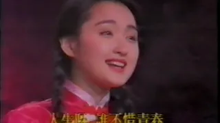 天涯歌女 楊鈺瑩 杨钰莹 甜歌皇后 Yang Yu Ying Chinese sweet song