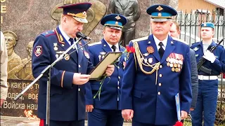74 годовщина 98 дивизии ВДВ - Сквер Десантников