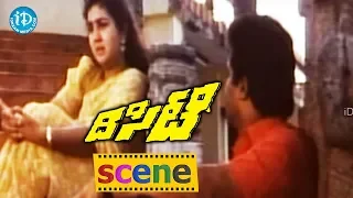 The City Movie Scenes - Suresh Gopi Mocking Urvashi || Durga || Jayashree