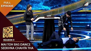 Salman ने दी Guru Randhawa को Dance Classes! | DKD S3 | EP 18