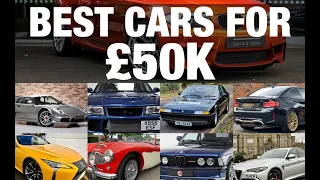 What Are the Best Cars for £50,000? | TheCarGuys.tv