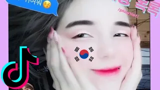 Koreaboo Compilation 2 - TikTok & More (no overused videos)