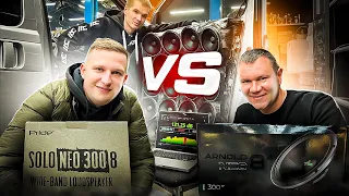 Бой насмерть 🤜🔈🤛 ARNOLD NEO 81 / PRIDE SOLO NEO 300 8 Краш - тест и прослушка