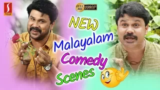 New Malayalam Comedy Scenes | Dileep Full Malayalam Comedy scenes | HD Quality | Comedy 2017