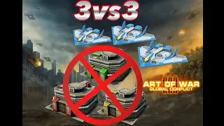 ART OF WAR 3 | 3VS3 | RESISTANCE | WE WENT THROUGH HELL | AOW3