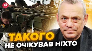 ⚡️ЯКОВЕНКО: СРОЧНО! США готовят РАКЕТЫ для Украины. Трамп может СТАТЬ УГРОЗОЙ для НАТО?