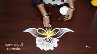 2 Trendy 3 dots rangoli designs🌺New Doorstep kolam by Suneetha🌸 Easy & simple muggulu