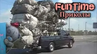 ЛУЧШИЕ ПРИКОЛЫ 2016 ИЮНЬ Самые смешные приколы Выпуск 1  Ржака, Жесть, Угар