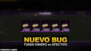 NUEVO BUG tener MUCHOS token DINERO en EFECTIVO en FREE FIRE