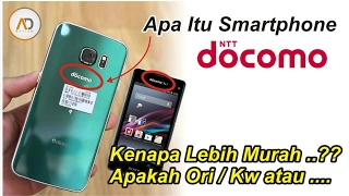 WAJIB Tau.!! Apa Itu HP DOCOMO, kok MURAH? Apakah KW | You Must Know About DOCOMO Smartphone