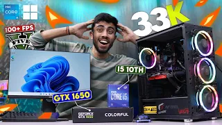 30,000/- Rs Intel Gaming PC Build🔥 With GTX 1650! Complete Guide🪛 Gaming Test i5 10th Gen /Antec