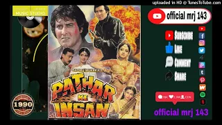 Baandh Lo Ghungroo - Pathar Ke Insan // Old Bollywood superhits 90's top audio songs,  official mrj