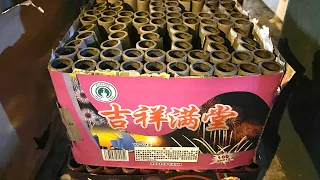 Fireworks - 0.8” 100 Shots Celebration Cake - 0.8寸100发 烟花 - 2024 (New and Improved, EXCELLENT Value)