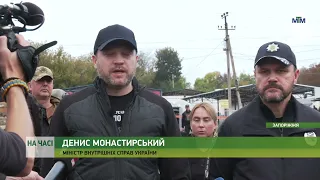 На часі - В Запоріжжі російські ракети влучили в автоколону цивільних. Наслідки. - 30.09.2022