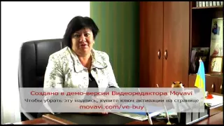 Криворіжжя: від села до села   Надеждівський  НВК