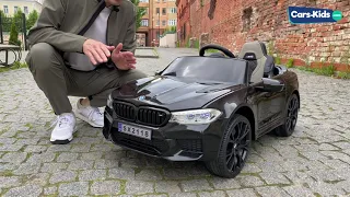 Детский электромобиль BMW M5 Competition SX2118 - красивый и функциональный