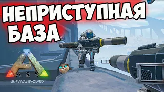 ARK ➤ База Оказалась НЕПРИСТУПНОЙ! Рейд на GEN II до 7 утра! Тактика РЕЙДА от ДИЕГО! Серия #9 (№2)