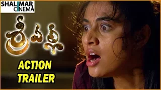 Srivalli Action Trailer || Rajath, Neha Hinge, Vijayendra Prasad || Shalimarcinema