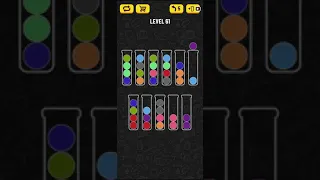 Ball Sort Puzzle - level 61