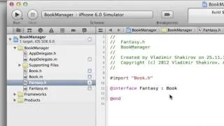 03_05 Наследование в Objective C