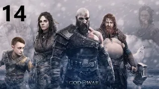 God of War: 5 Ragnarök. Прохождение на PS5 - Часть 14. Смерть Брока