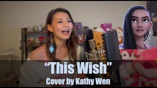 This Wish - Ariana DeBose from Disney's Wish | Cover by Kathy Wen
