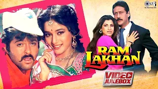 Ram Lakhan Movie Songs - Video Jukebox | Anil Kapoor, Madhuri Dixit | Jackie Shroff, Dimple Kapadia