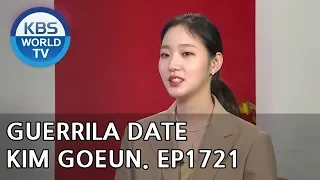 Guerrilla Date: Kim Goeun [Entertainment Weekly/2018.07.02]