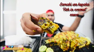 How to make fish in coconut sauce  Samaki wa kupaka na ugali | Chef Ali Mandhry | Recipe | Mukbang