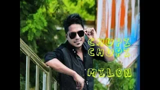 Chupi Chupi | Milon | Puja | Official Music Video | Bangla Hit Song | FULL HD