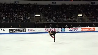 Kevin Aymos Free Skate - 2023 Skate America