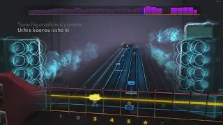 Taeko Onuki - Tokai | Bass Playthrough Rocksmith 2014 CDLC