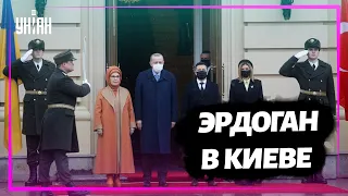 Эрдоган прибыл в Киев на встречу с Зеленским