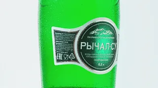 Рекламный ролик минеральной воды Рычалсу