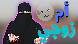 خطبني منه ..!!