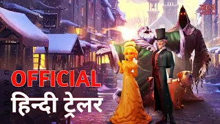 Scrooge: A Christmas Carol | Official Hindi Trailer | Netflix | हिन्दी ट्रेलर